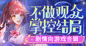 伦敦世乒赛半决赛