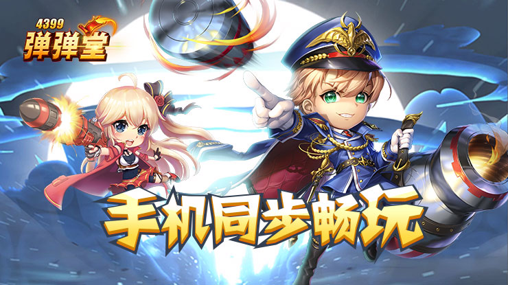 宋师去世