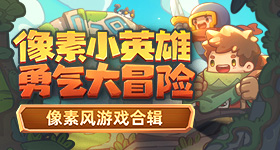 足总杯决赛